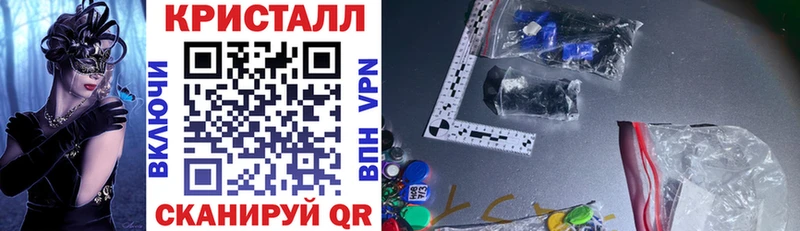 АМФ VHQ  что такое   Владивосток 