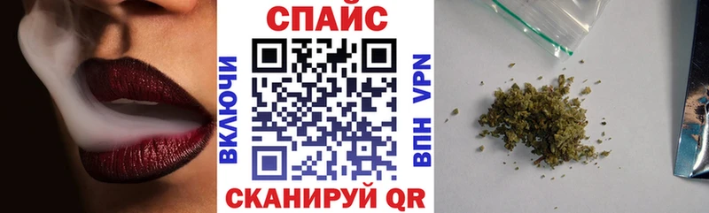 БУТИРАТ Butirat  Владивосток 