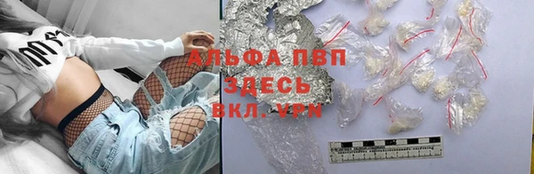 прущая мука Бородино