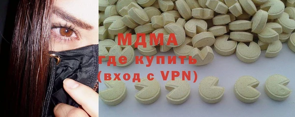 МДПВ Бронницы