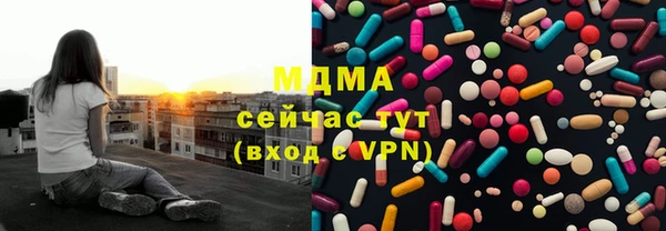 винт Богородицк