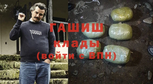 прущая мука Бородино