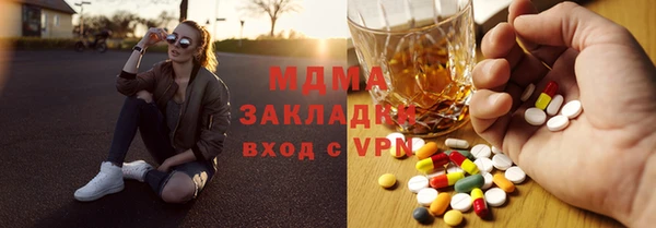 прущая мука Бородино