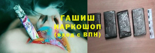 кокаин перу Бугульма