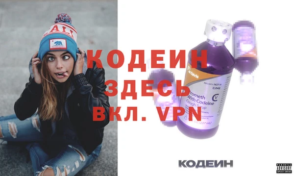 МДПВ Бронницы