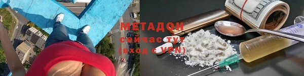 прущая мука Бородино