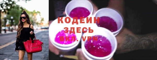 прущая мука Бородино