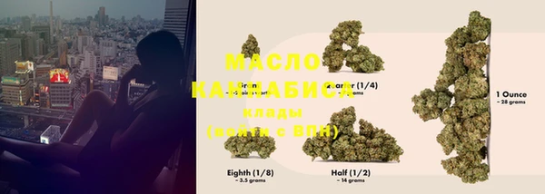прущая мука Бородино