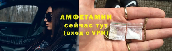 кокаин перу Бугульма