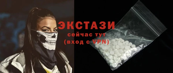 МДПВ Бронницы