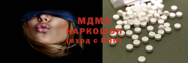 МДПВ Бронницы