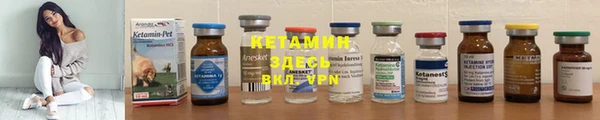 МДПВ Бронницы
