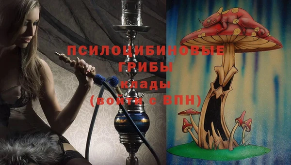 кокаин перу Бугульма
