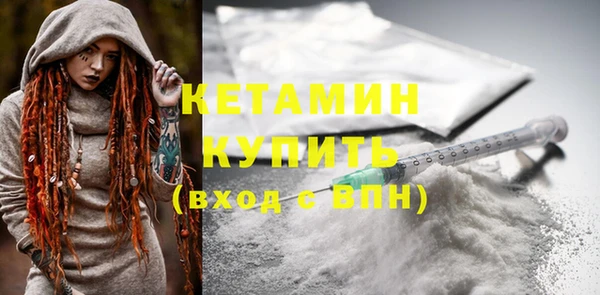 МДПВ Бронницы