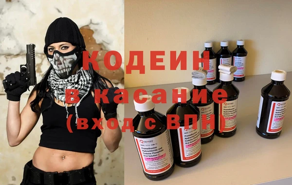 МДПВ Бронницы