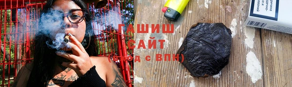круглые Богородск