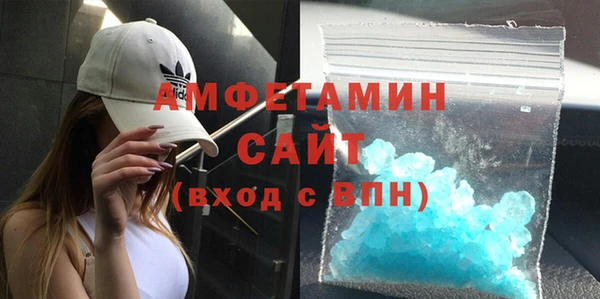 кокаин перу Бугульма