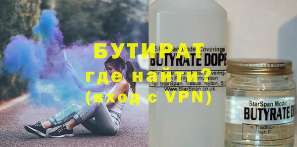 МДПВ Бронницы