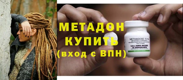МДПВ Бронницы