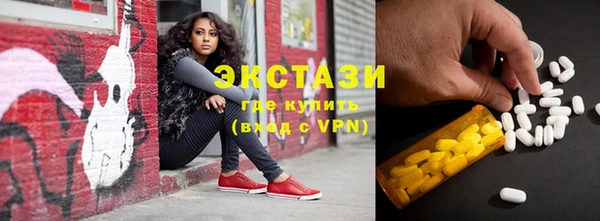 прущая мука Бородино
