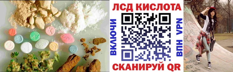 цена наркотик  Владивосток  маркетплейс клад  Лсд 25 экстази ecstasy 